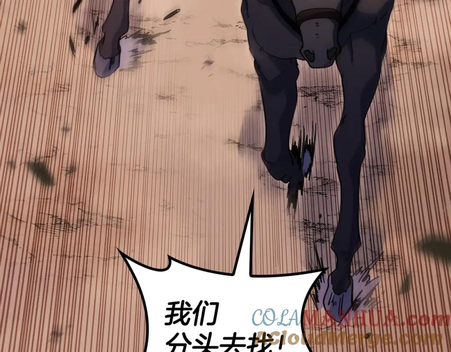 第185页
