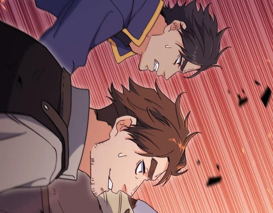 第206页