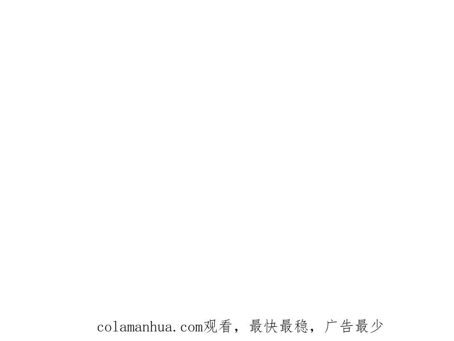 第215页