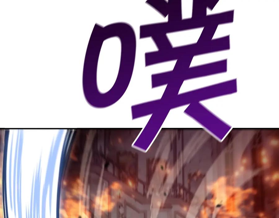 第200页