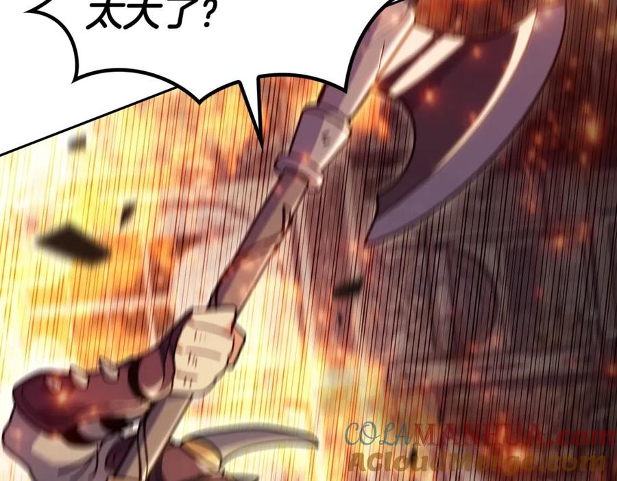 第205页