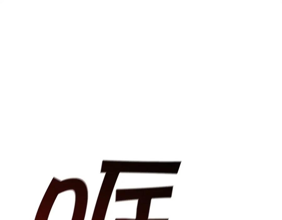 第208页