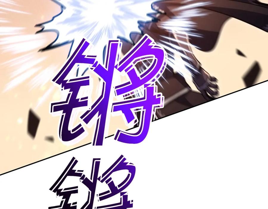 第211页