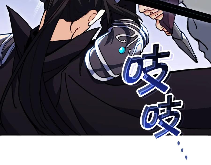 第215页