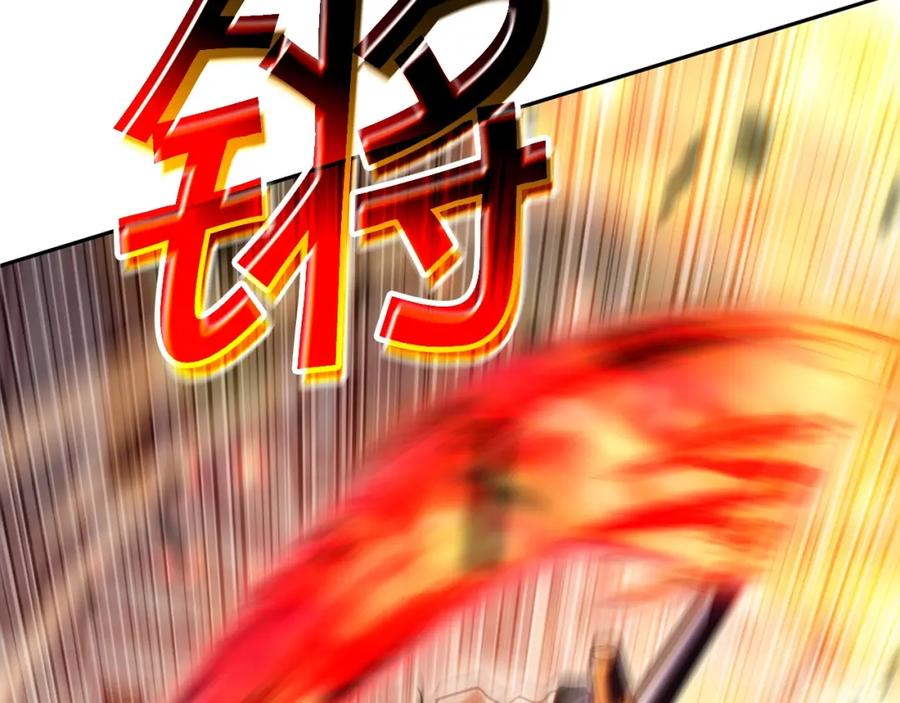 第230页