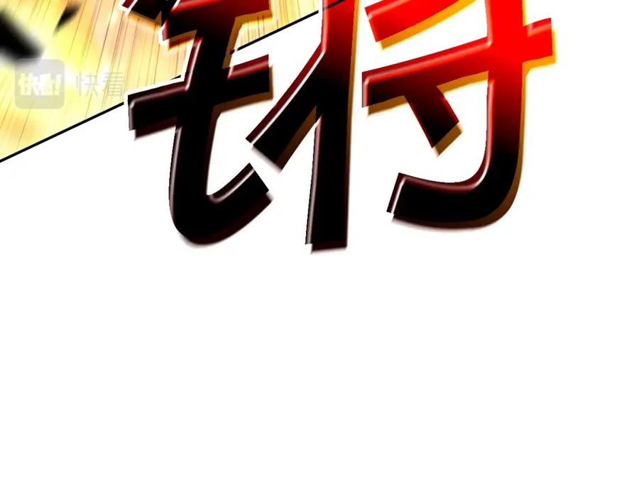 第234页