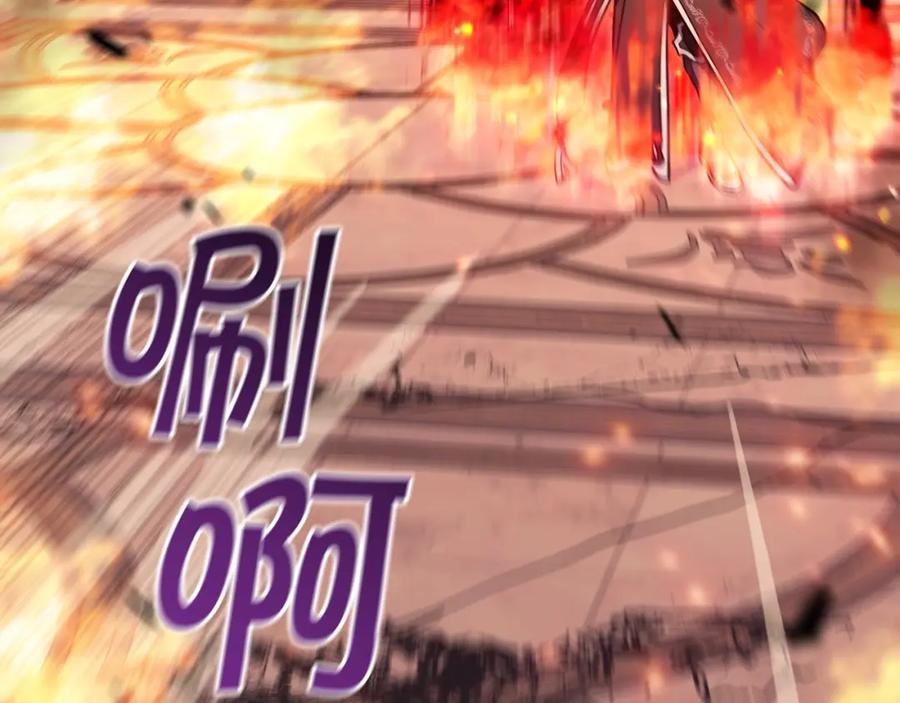 第236页