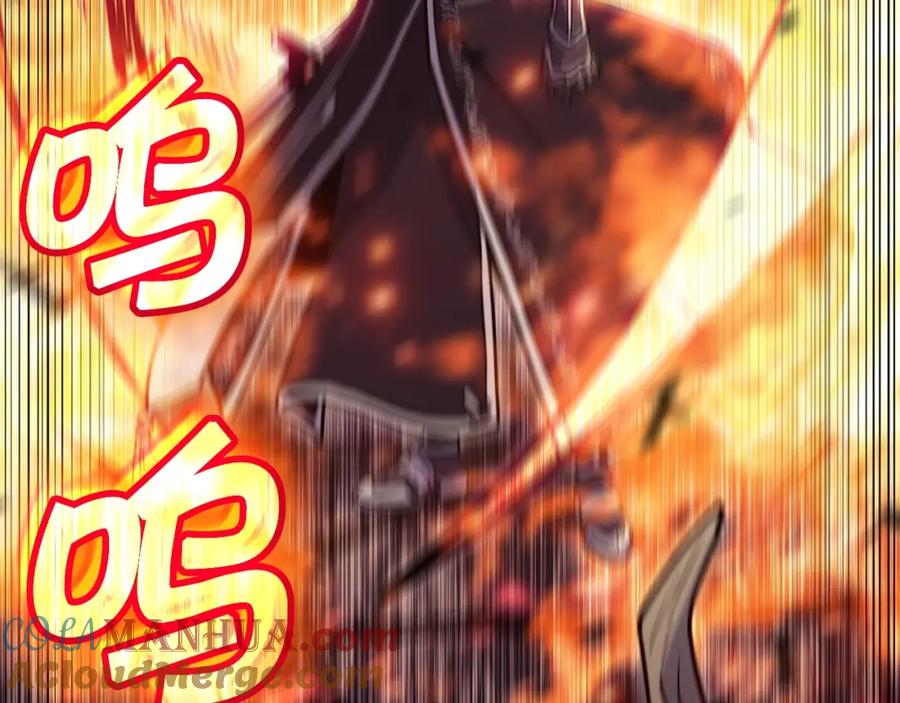 第245页