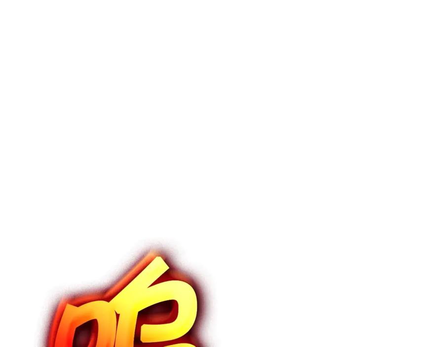 第247页