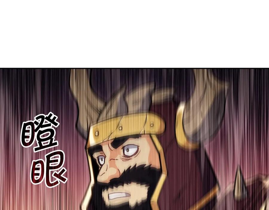第252页