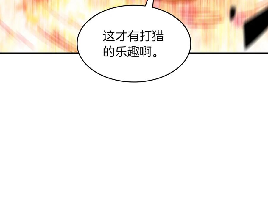 第259页