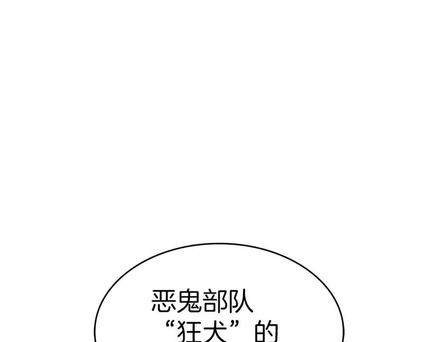 第260页
