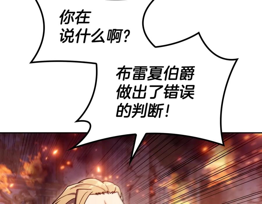 第212页
