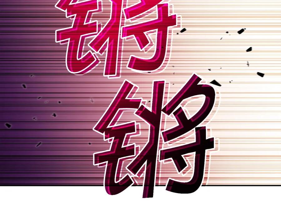第232页