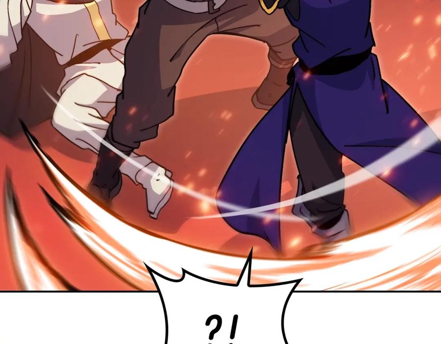 第238页