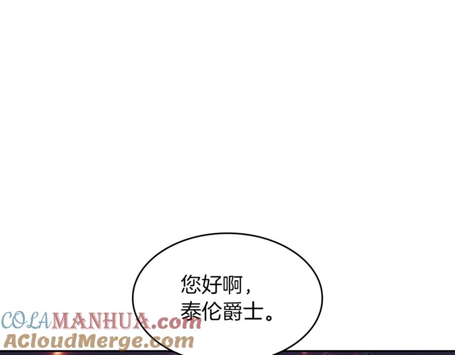 第242页