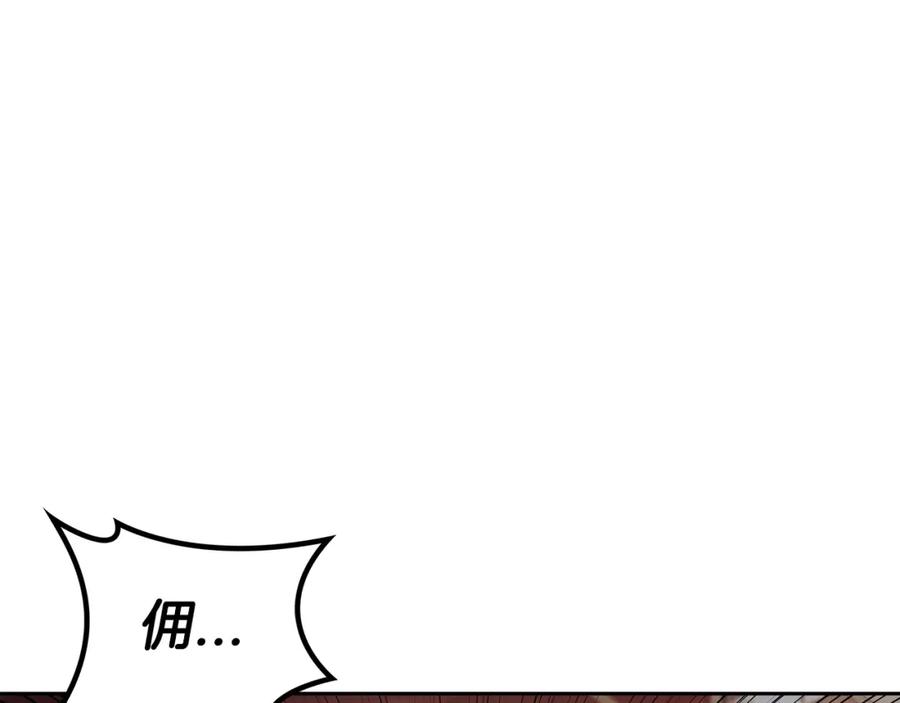第248页