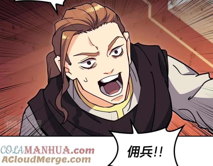 第250页