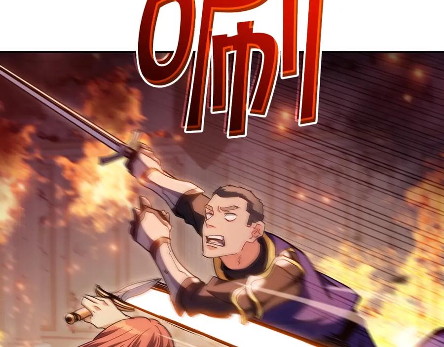 第268页