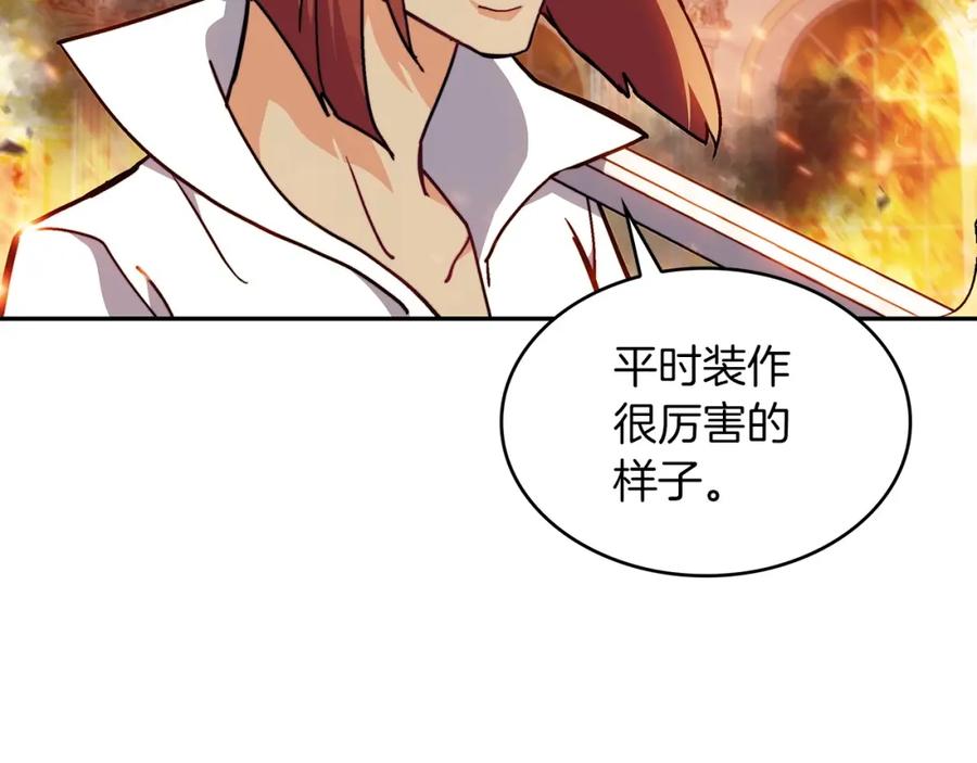 第296页