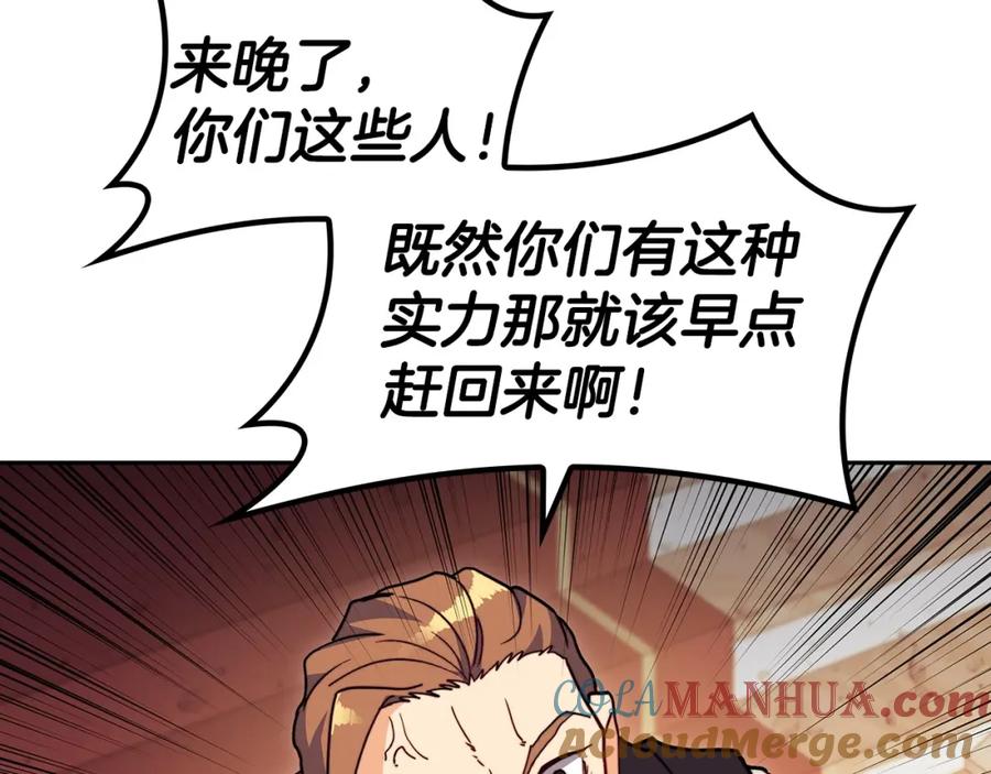 第306页