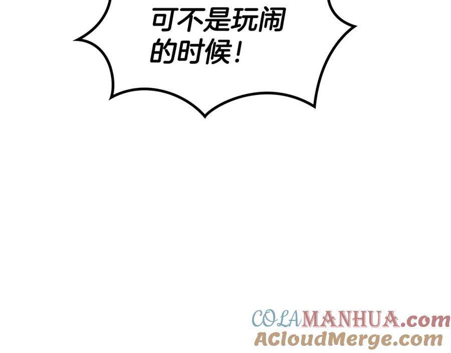 第330页