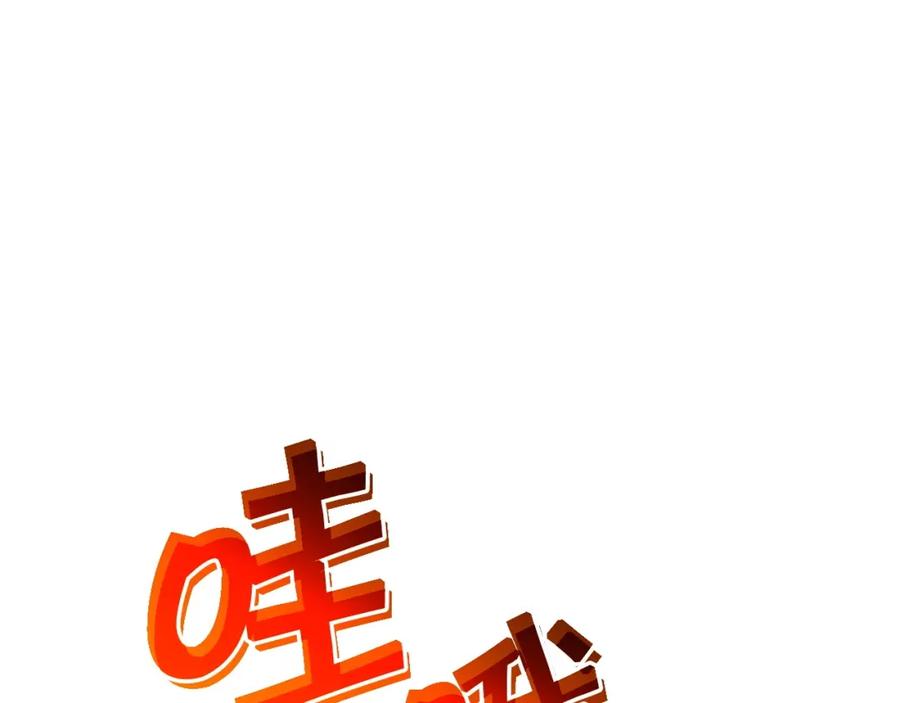 第332页