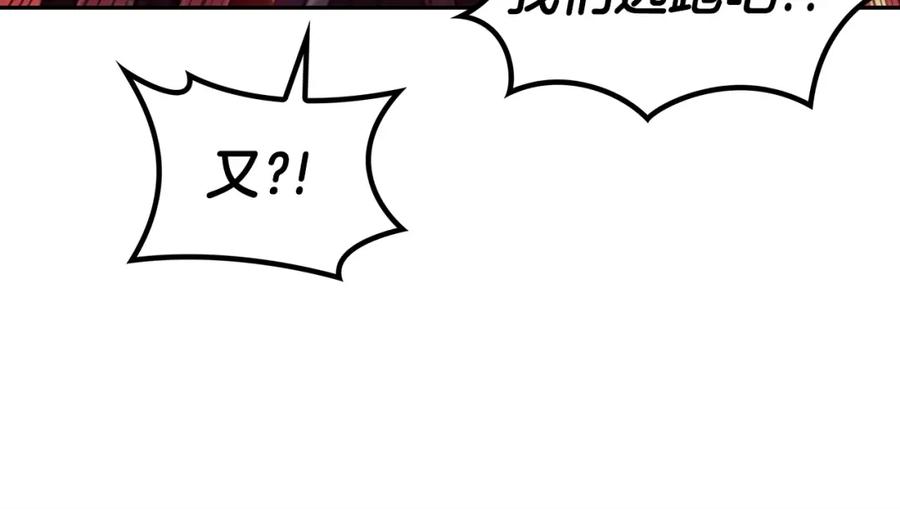 第344页