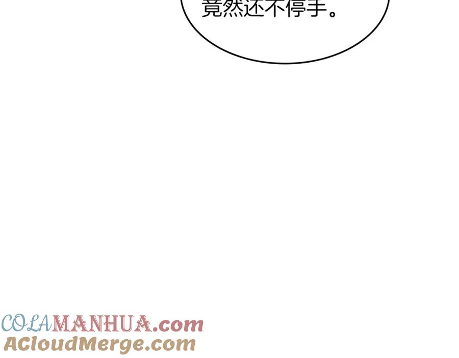 第434页