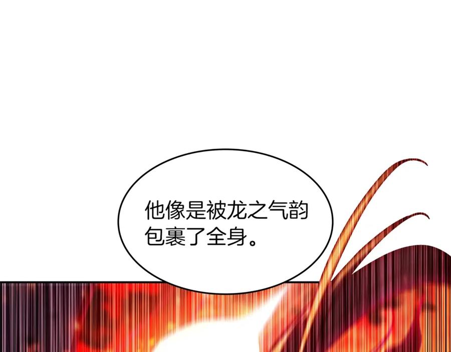 第436页
