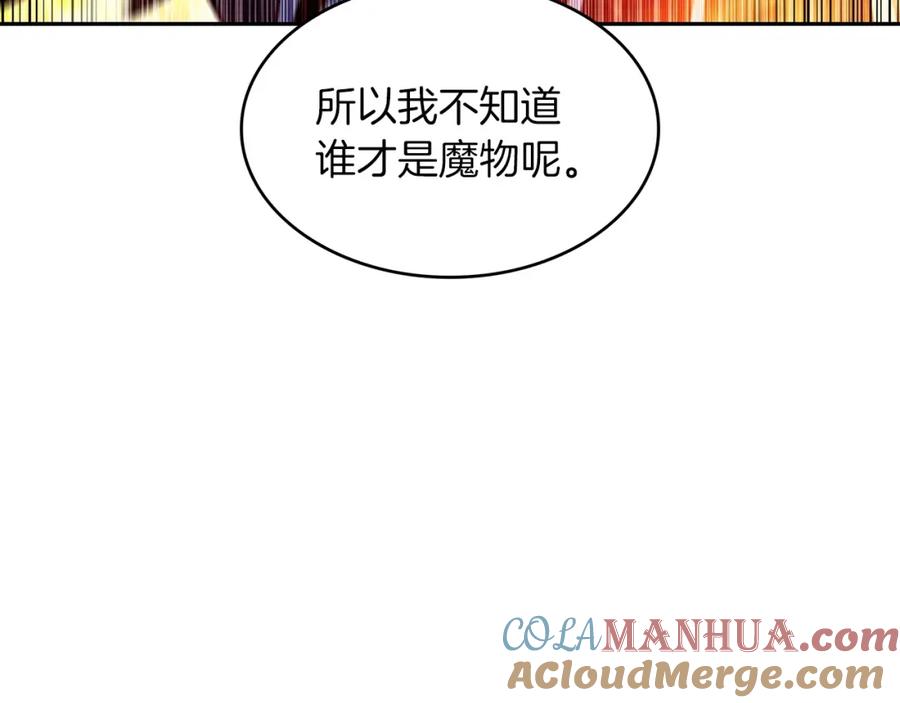 第442页