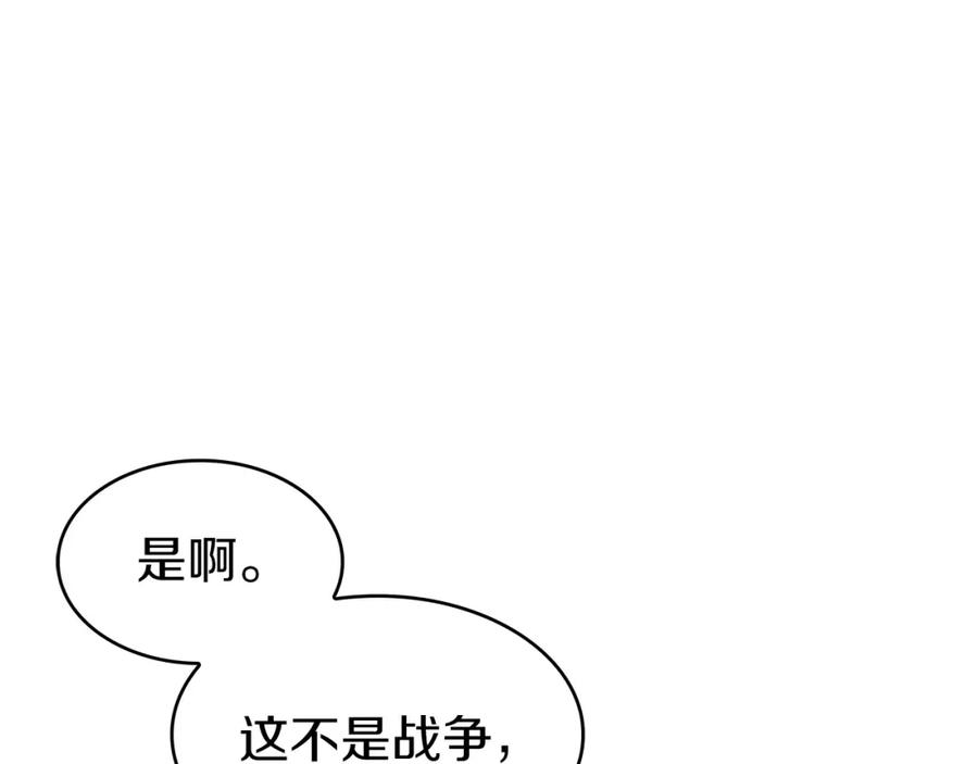 第444页