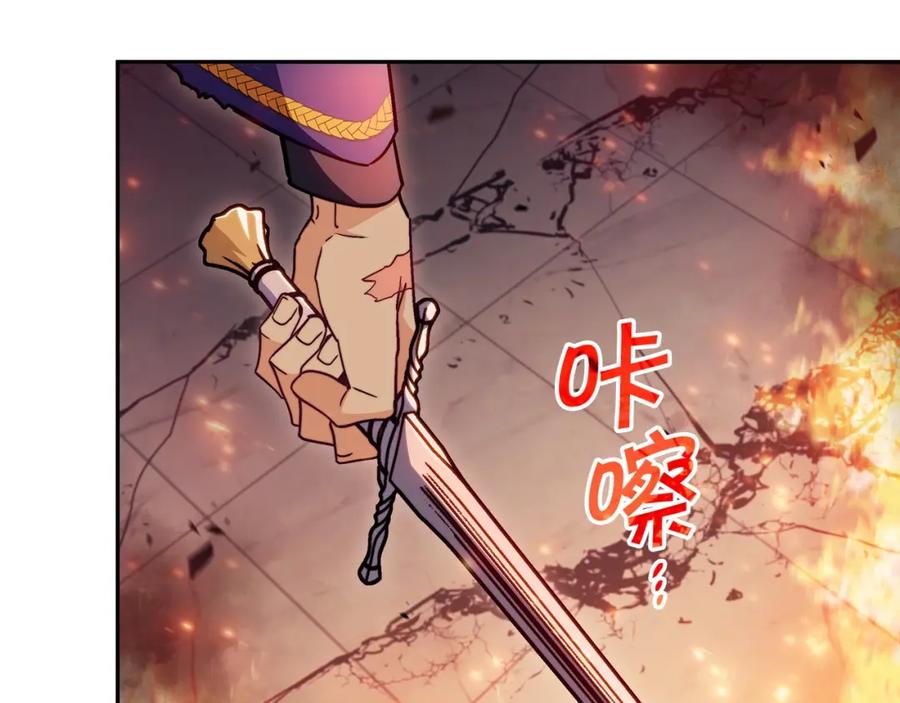 第206页