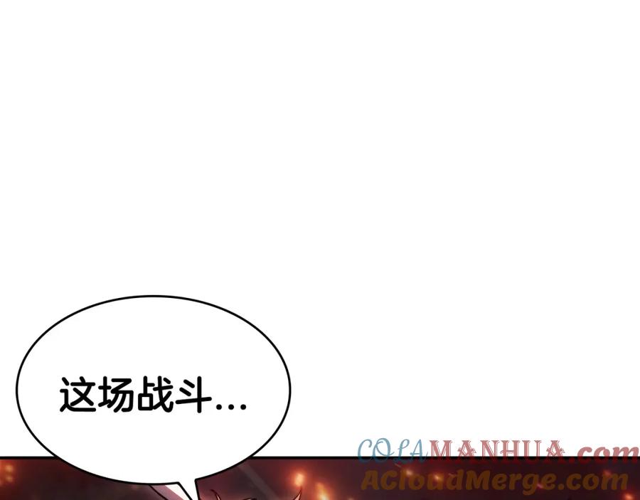 第218页
