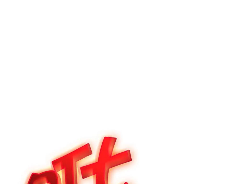 第254页