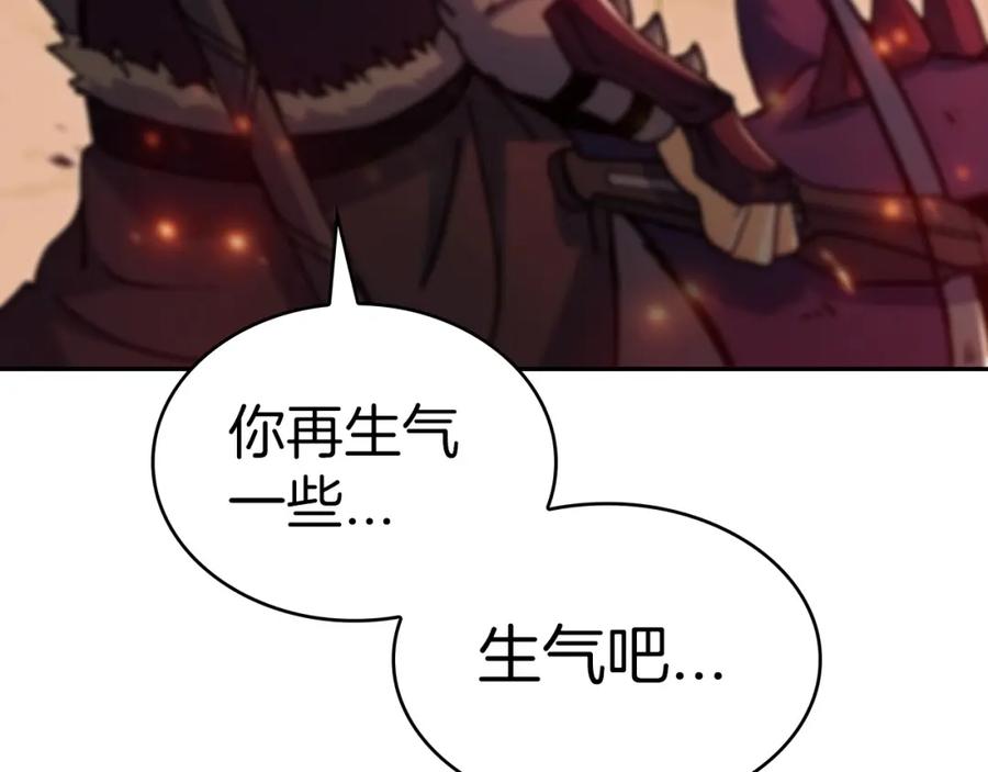 第288页