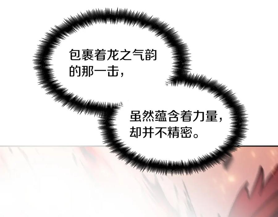 第300页