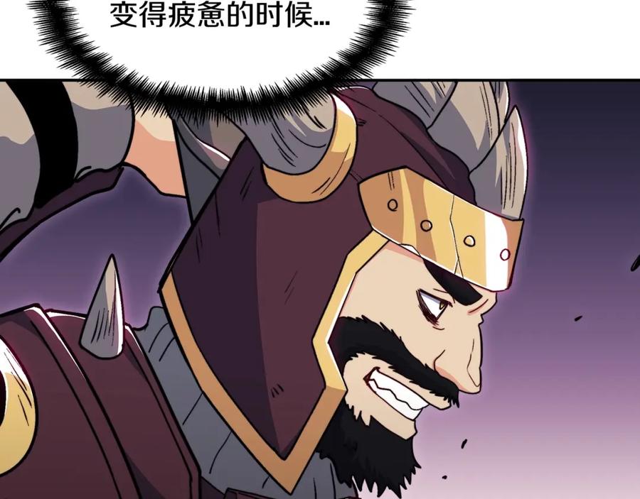 第308页