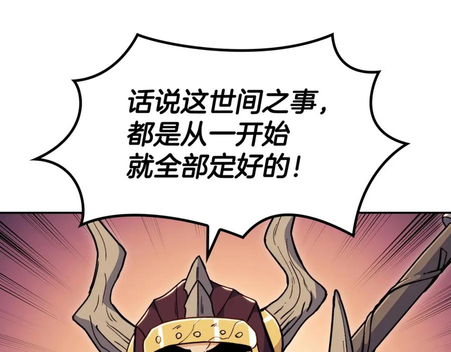 第328页