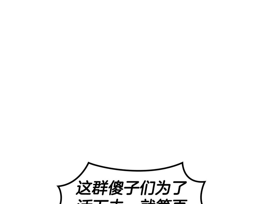第334页