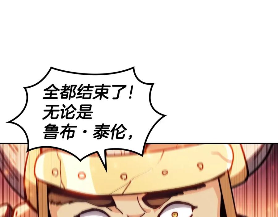 第342页