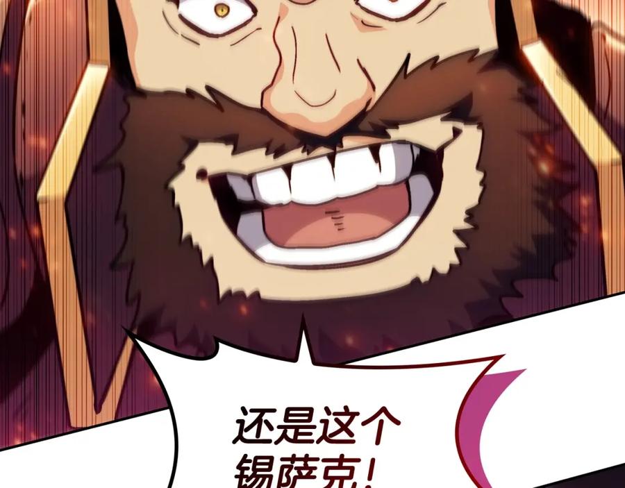 第344页