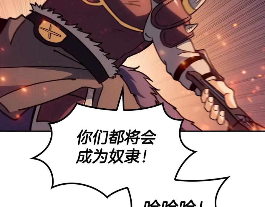 第360页