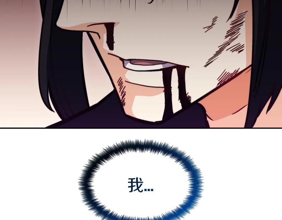 第388页