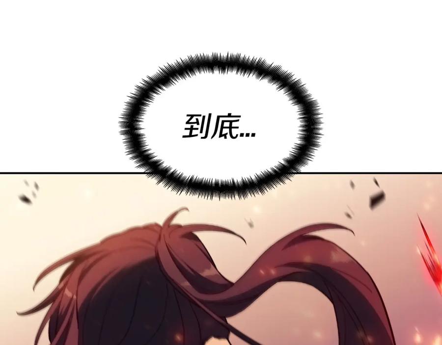 第392页