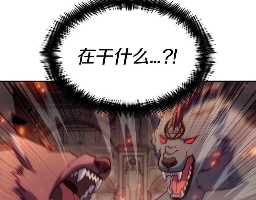 第398页