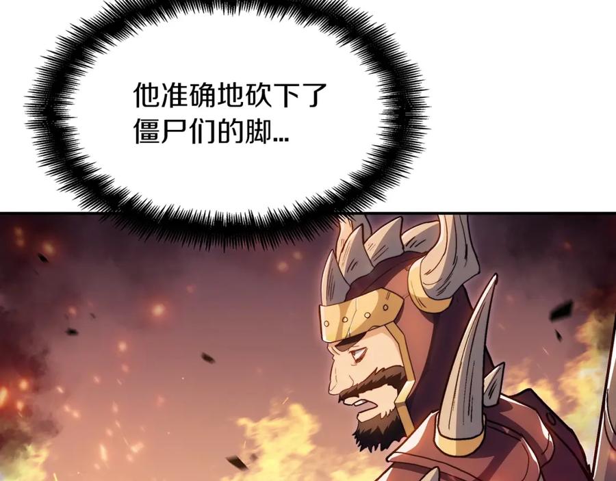 第454页