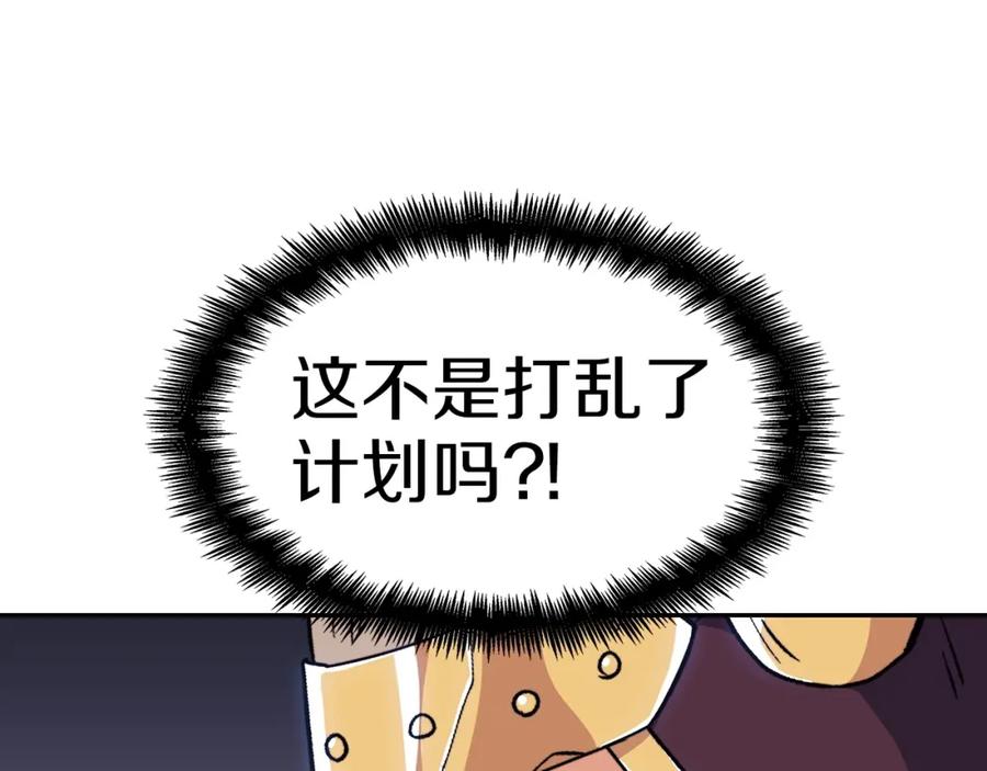 第460页