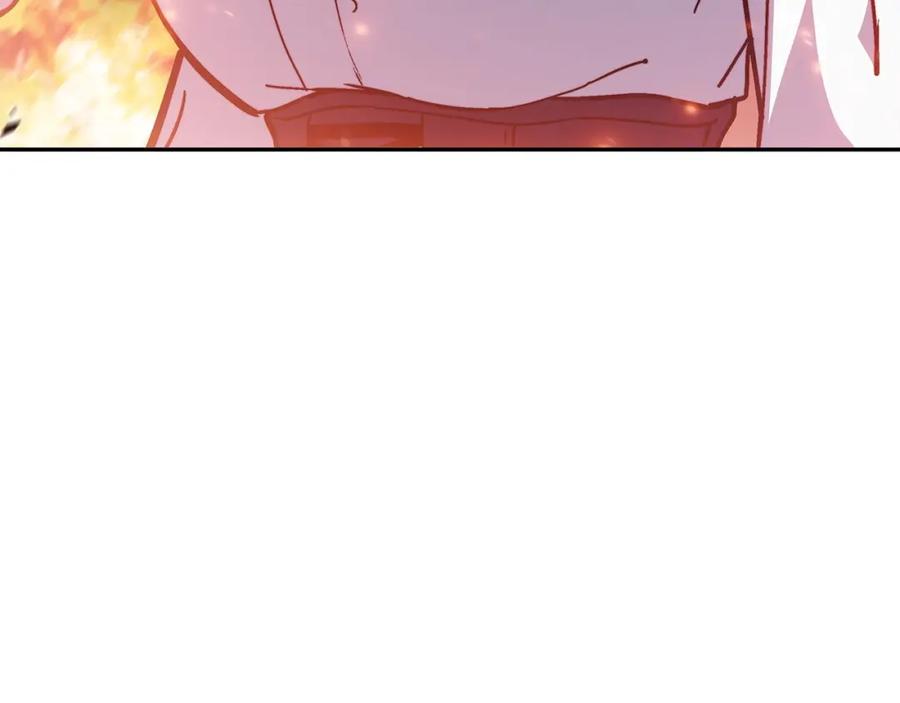 第236页