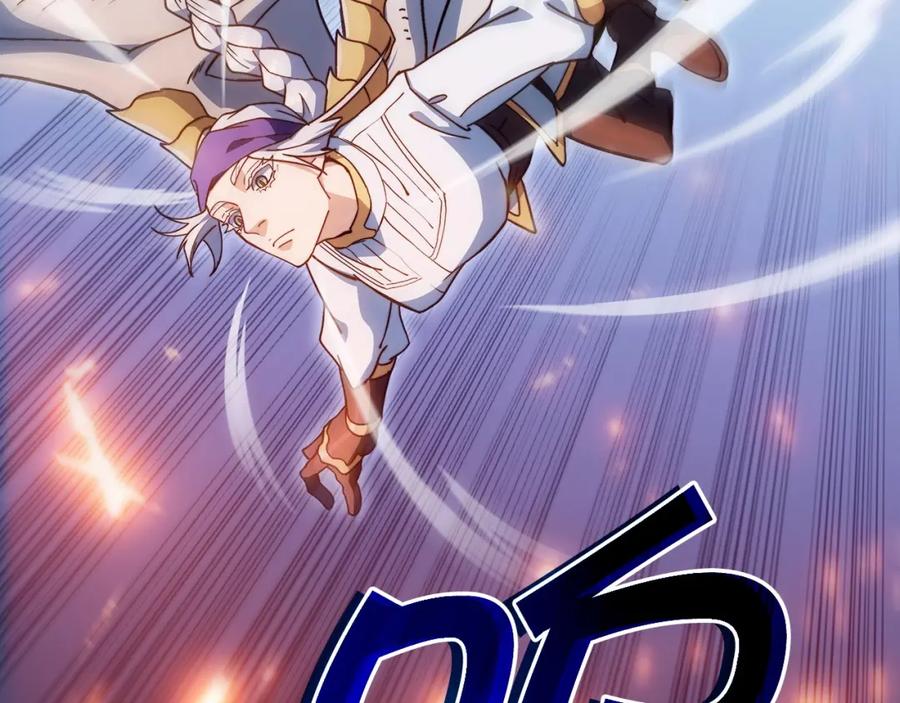第256页
